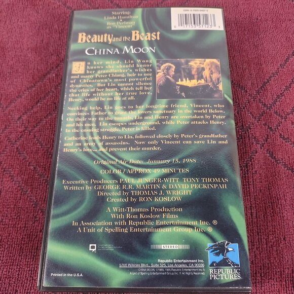 Beauty and the Beast - China Moon - 1/15 /1988 - VHS Tape - Used - Picture 2 of 3
